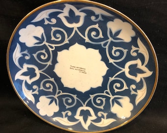 Cerámica de placa vintage de Uzbekistán, cerámica de pintura a mano, cerámica decorativa, cerámica de colección, decoraciones para el hogar, placa de pared, envío GRATIS