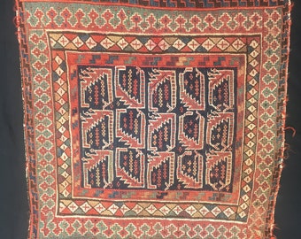 Antique Avshar bag face pure wool naturalcolor  68x64 cm 27' x 25' FREE SHIPPING