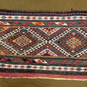 Antique Shahsavan Mafrash Panel ,