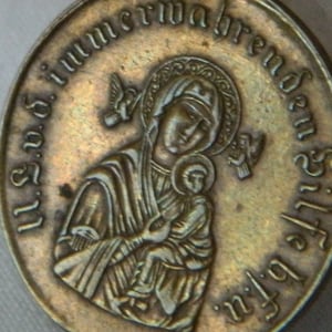 Rare Antique German 1800&#39;s Our Lady of Perpetual Help Uralie&#39;s Image Medal #255