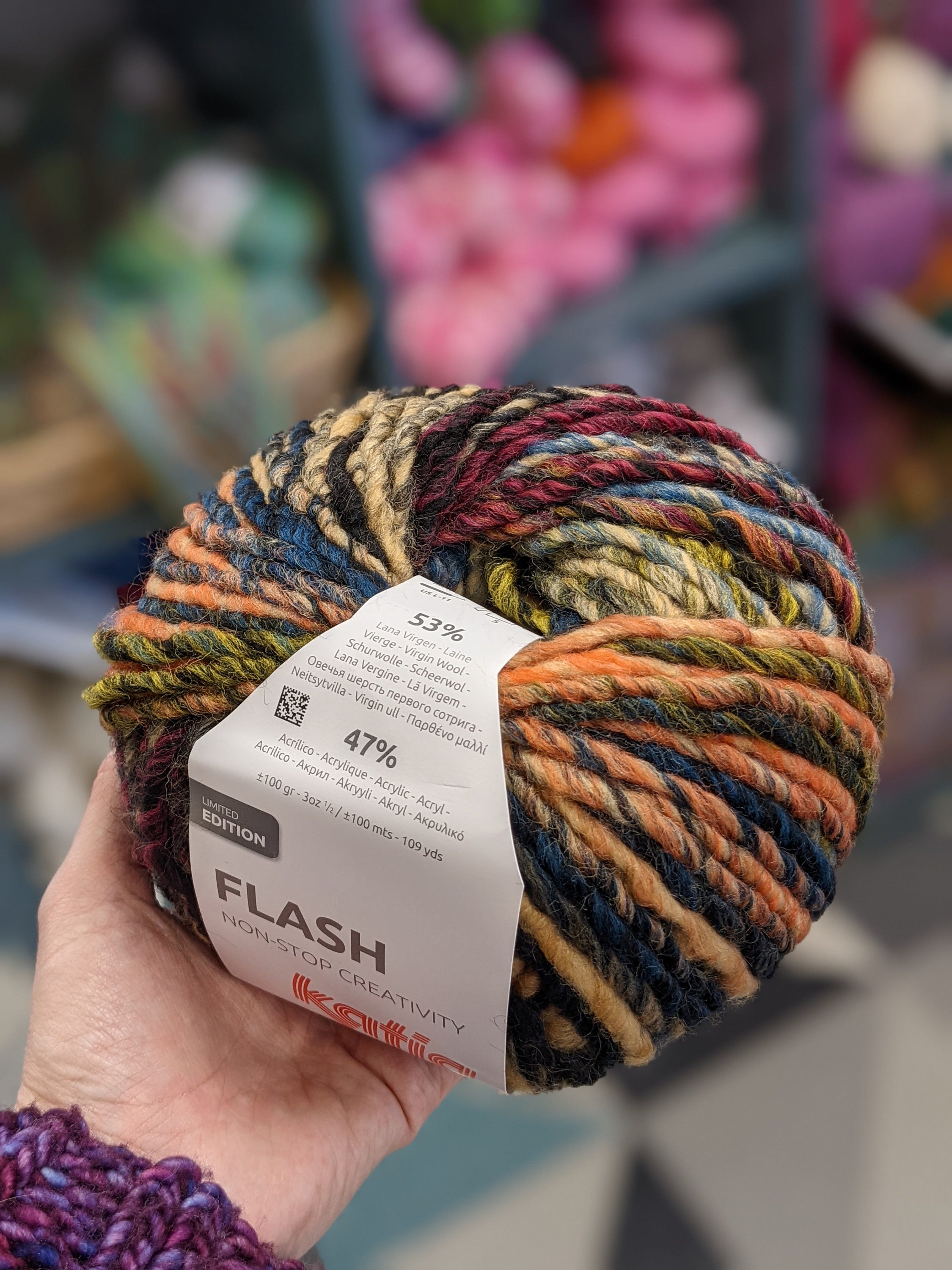 Flash Yarn by Katia Etsy