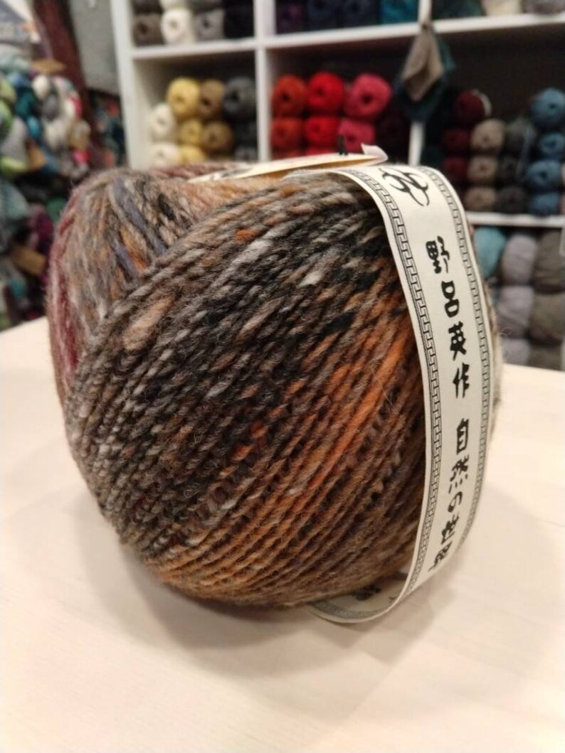 Ito Yarn by Noro Yarn Etsy