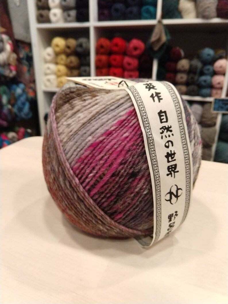 Ito Yarn by Noro Yarn Etsy