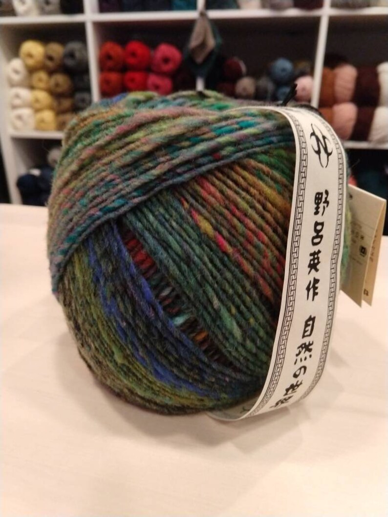 Ito Yarn by Noro Yarn Etsy