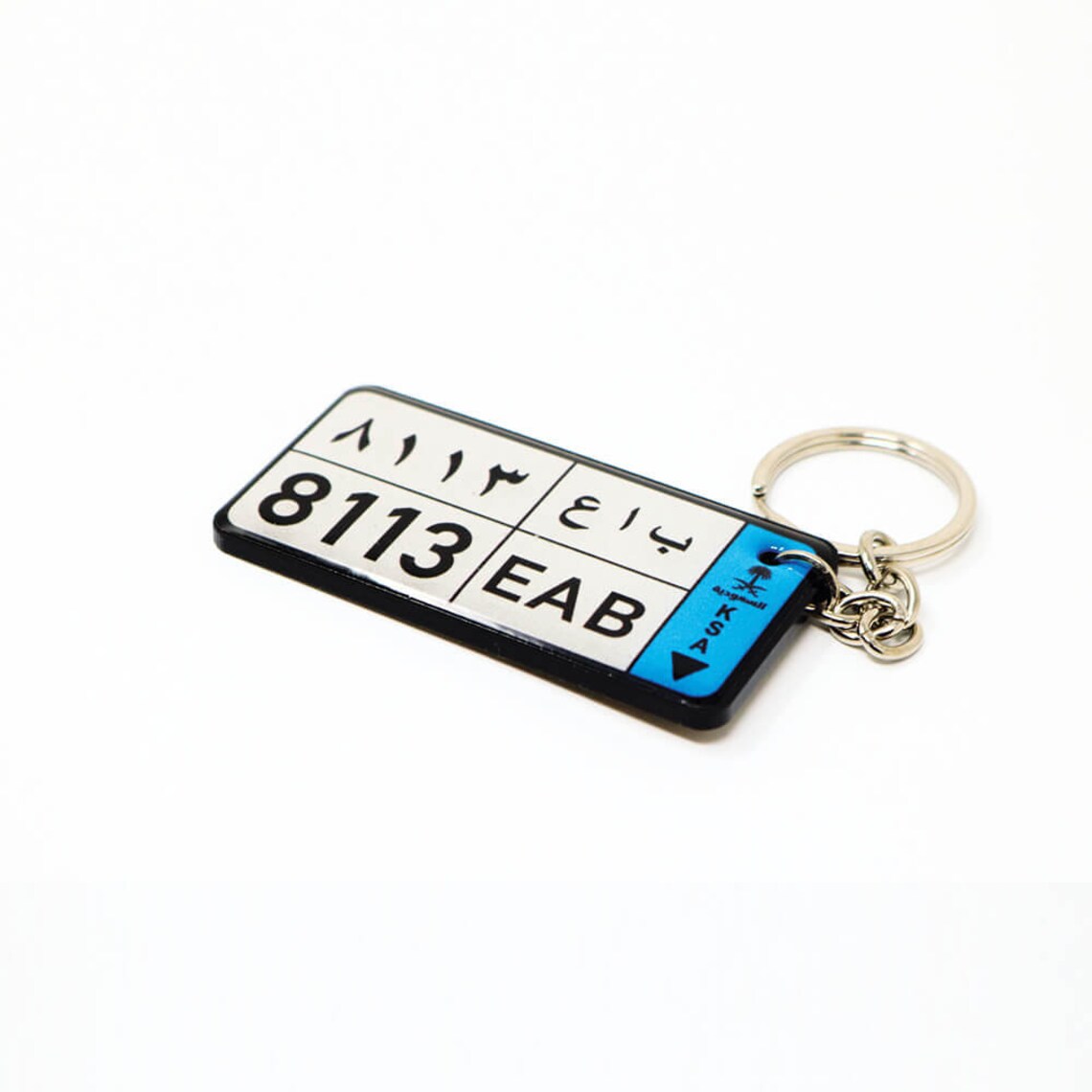 Buy Mini Number Plate Keychain Online in India Etsy