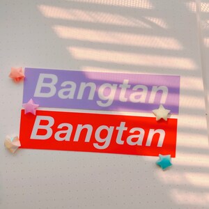 bangtan sticker bts sticker bts vinyl sticker etsy