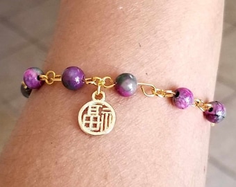Natural Jade Bracelet, Beaded Jade Bracelet, Beaded Bracelet, Jade Bracelet, Green Jade, Persian Jade Bracelet, Good Luck, Chinese Symbol