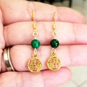14k Gold Jade Earrings, Chinese Symbol Earrings, Good Luck, Asian Inspired Earrings, Chinese Symbols, Lucky Charms, Asian Themed Jewelry,
