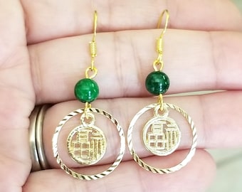 18k Gold Jade Earrings, Jade Earrings, Chinese Symbol, Good Luck, Gold Hoop Earrings, Chinese Symbols, Lucky Charms, Small Hoop Earrings