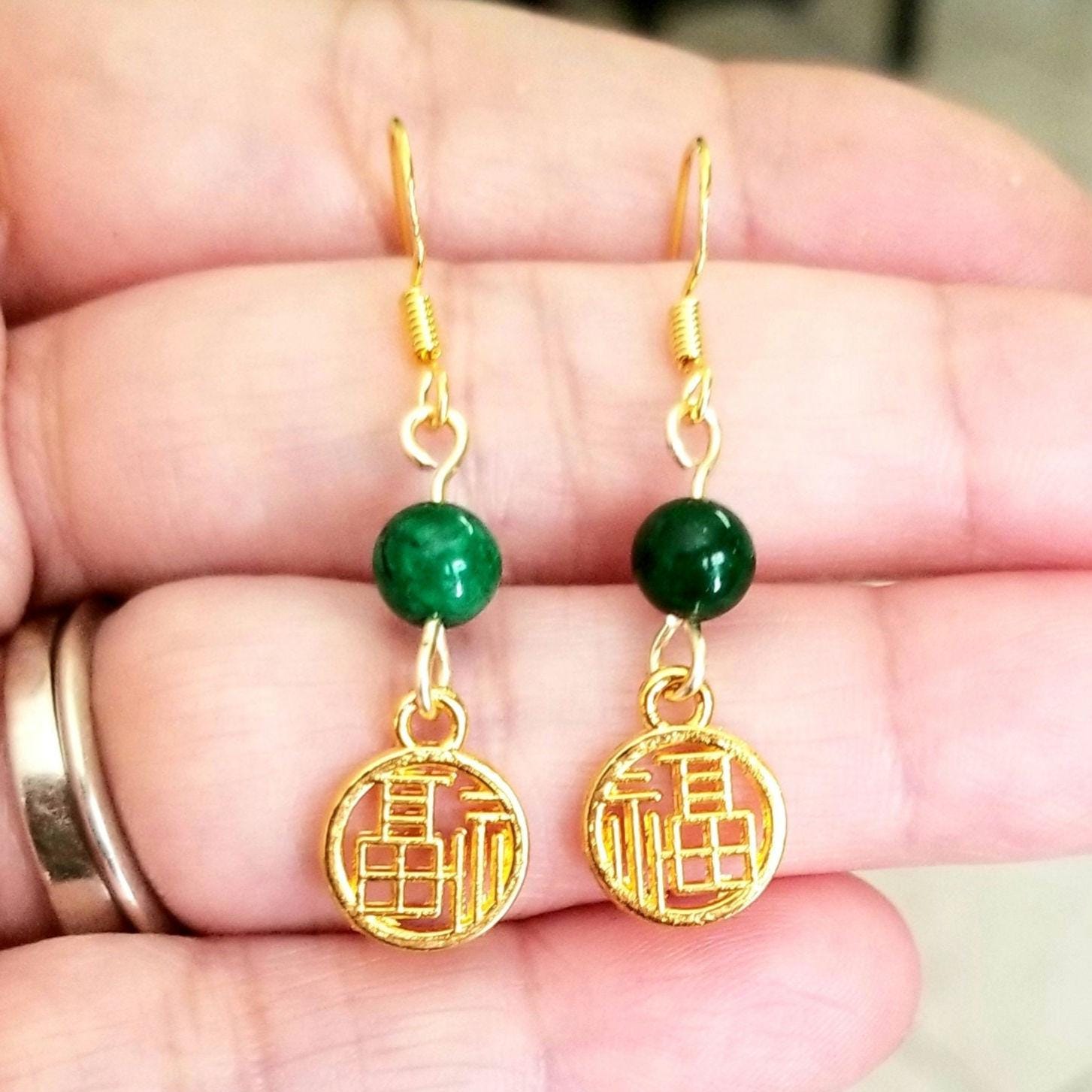14k Gold Jade Earrings, Chinese Symbol Earrings, Good Luck, Asian