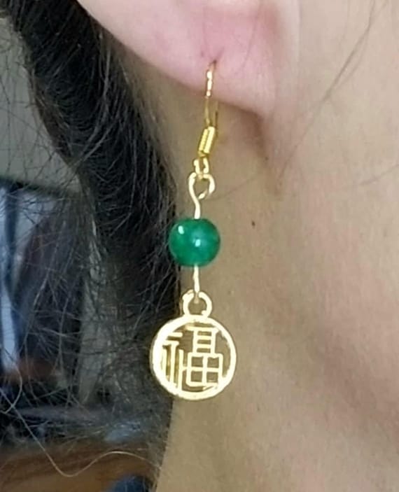 14k Gold Dangle Earrings, Chinese Symbol Earrings, Good Luck