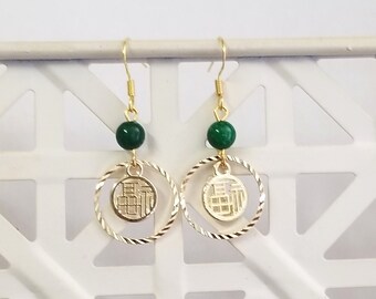 18金翡翠ネックレス、中国のシンボル、幸運、翡翠ネックレス、中国の