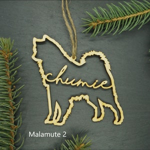Custom Dog Ornament, airdale, golden retriever, shepherd, rottweiler, labradoodle, husky, poodle, dog ornament, personalized dog ornament Malamute 2