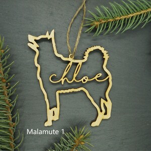Custom Dog Ornament, airdale, golden retriever, shepherd, rottweiler, labradoodle, husky, poodle, dog ornament, personalized dog ornament Malamute 1