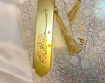 Elegant Bismillah Bookmark Set with Tassel – Gold Acrylic (3 Pieces) | Islamic Eid Gift