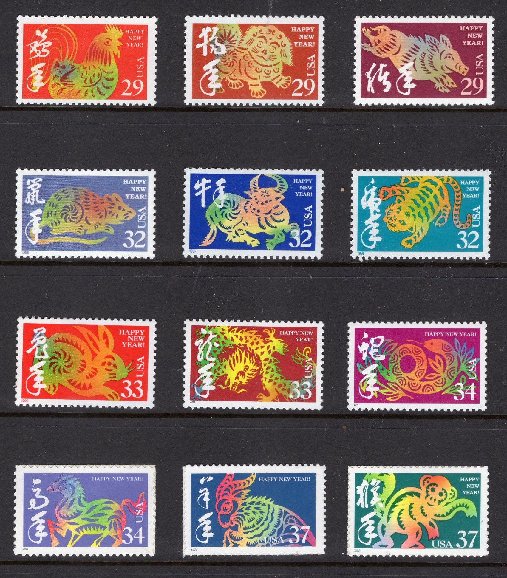 lunar new year animals with years lunar new year animals with years