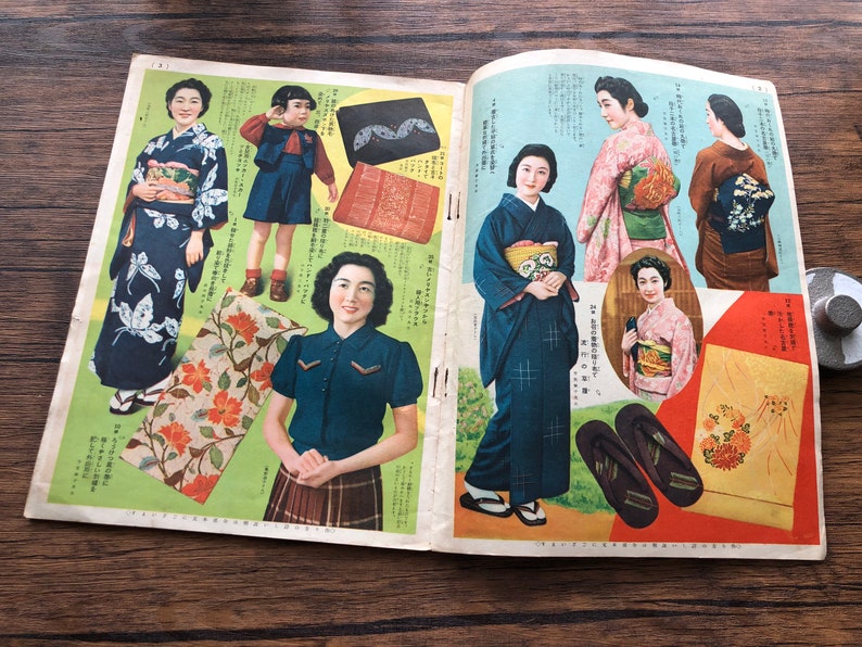 Early 1940s / Japanese Sewing Repair and Embroidery Book | Etsy