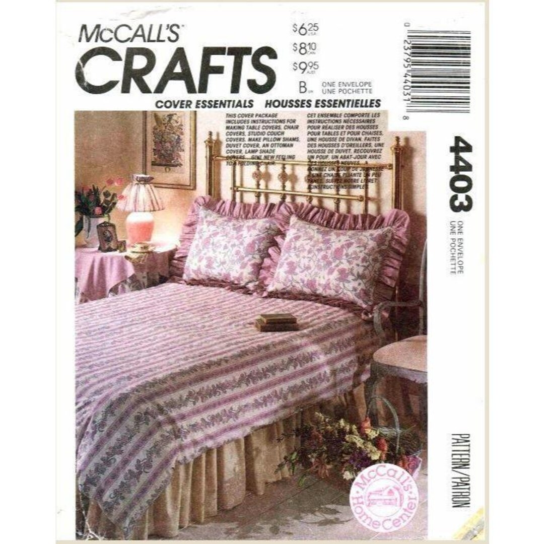 Mccall's Sewing Pattern 4403 Covers Chair Table Duvet Lampshade Ottoman ...