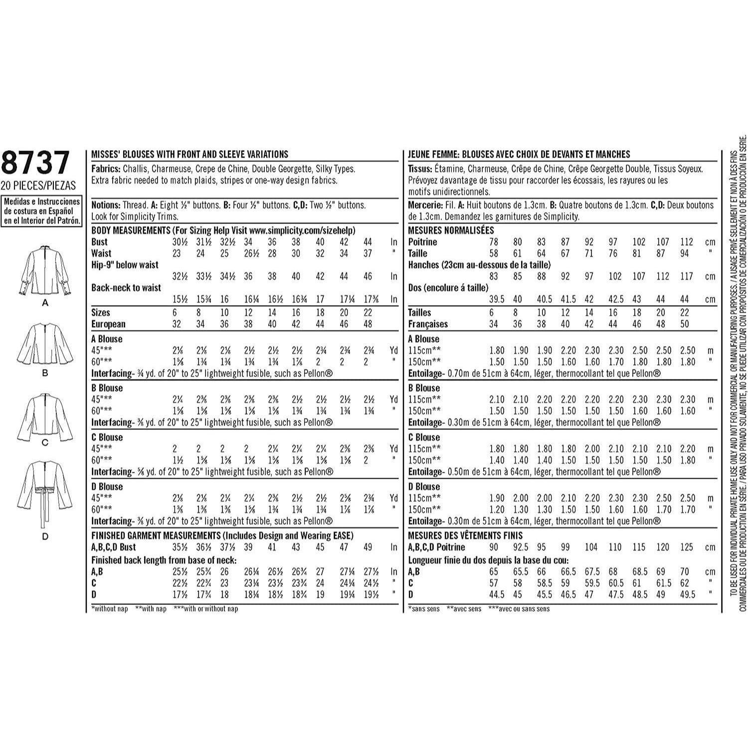 Simplicity 8737 ブラウス 裁縫パターン レディース サイズ6-14