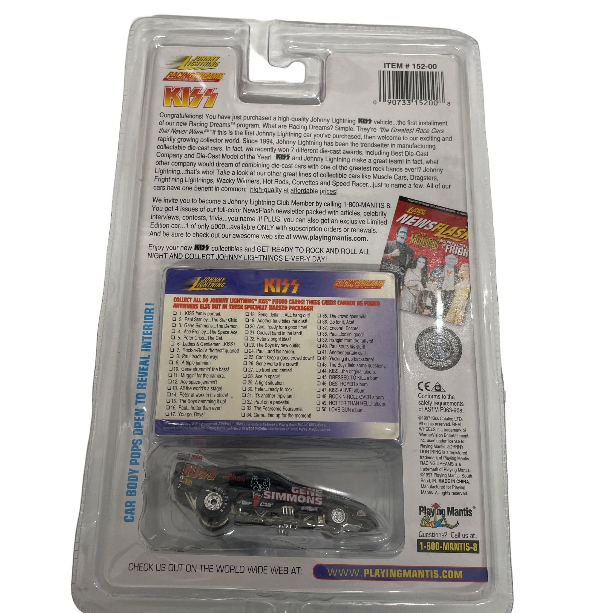 Kiss cheap hot wheels