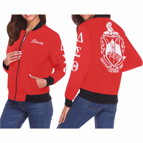 Delta Sigma Theta Er Jacket Available In Plus Size