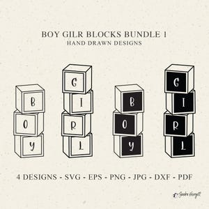 Baby jongen meisje blok plotter bestand Svg Dxf Png Jpg Pdf speelgoed Cricut silhouet Kid Clipart schattig vinyl lasergesneden bestand babyshower ontwerpsjabloon