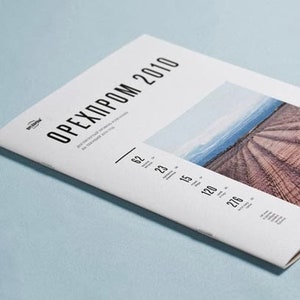 10 8 Page Booklet In Full Color 5 1/2&quot; x 8 1/2&quot; Opens To 8 1/2&quot; x 11&quot; Printed On 28# White Folded No Bleeds