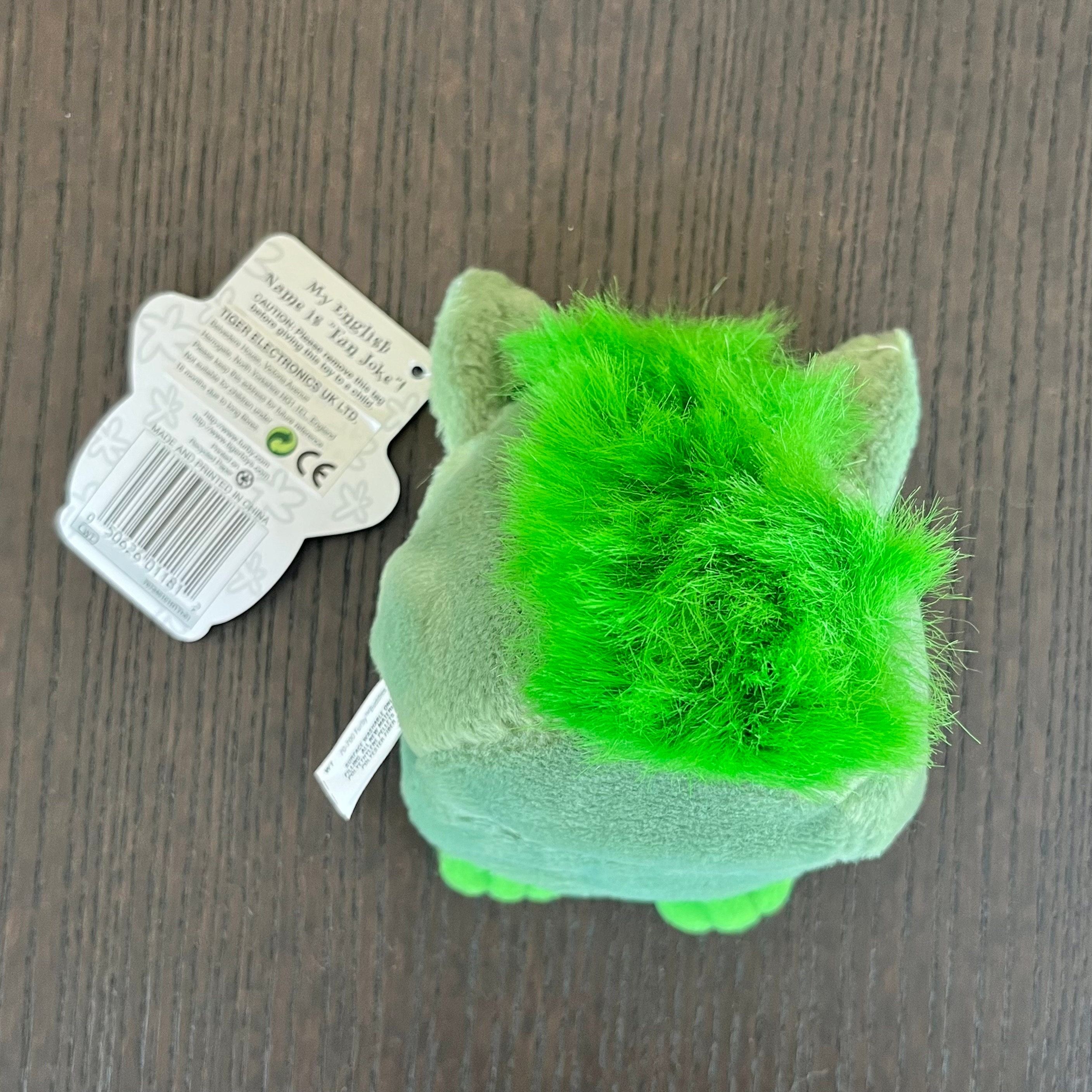 Furby Buddies Frog Bean Bag Vintage Friend New With Tags Etsy