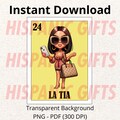 La Tia Fresa - Mexican Bingo Parody Digital File - PNG PDF (Instant Download) product logo