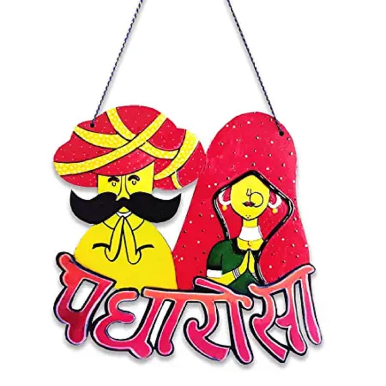 Rajasthani Couple Padharo Sa Door Hanging for Home Decor Wall Etsy