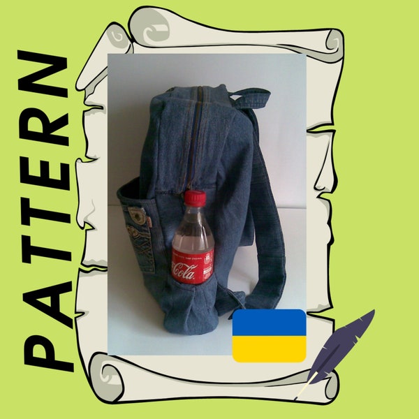 Backpack Pattern - Etsy