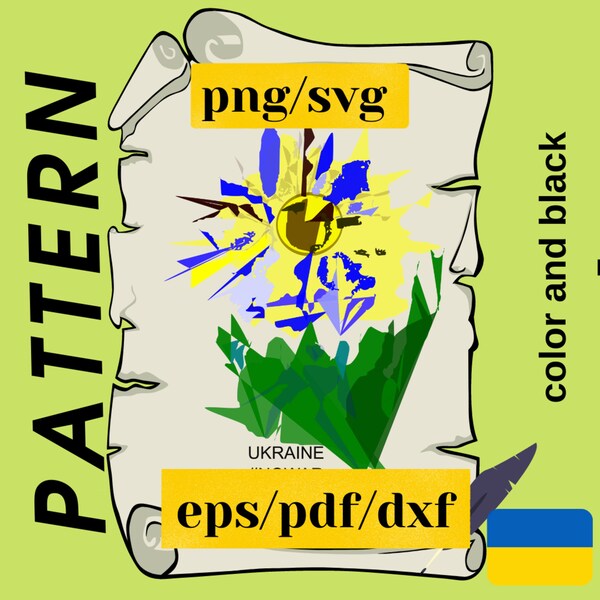 Ucrânia lojas de download digital impressão personalizada, download instantâneo da ukraine Garden Garden SVG, PNG, EPS, PDF, DXF