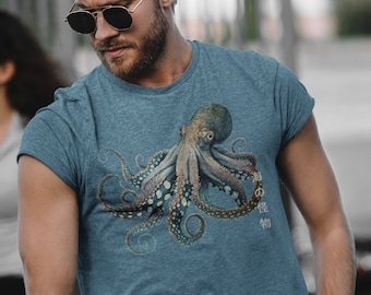 Camiseta de arte japonesa Octopus: camiseta com estampa dourada Gyotaku