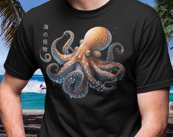 Camiseta de arte japonesa Octopus: camiseta com estampa dourada Gyotaku