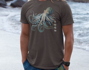 Octopus T-Shirt: Japanese Calligraphy Art, Gold Print Tee