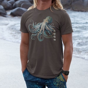 T-shirt Octopus : calligraphie japonaise, t-shirt imprimé doré