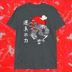 Japanese Shirt, Samurai Shirt, Dragon Shirt, Man Japanese Graphic Tee, Samurai Sword, Tokyo Japan, Gift for him, Gift for dad, Tee, Shirt