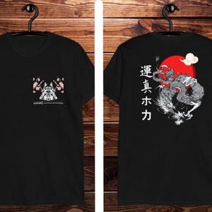 Japanese Shirt, Samurai Shirt, Dragon Shirt, Man Japanese Graphic Tee, Samurai Sword, Tokyo Japan, Gift for him, Gift for dad, Tee, Shirt