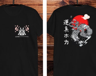 Koszulka z grafiką Samurai Dragon: Koszulka z japońskim mieczem