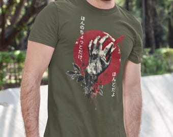 Camiseta de terror japonés: Camiseta gráfica con cuchillo ensangrentado - "Solo la punta, lo prometo"