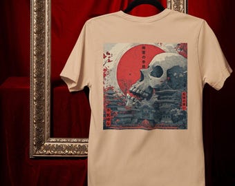 Camiseta de terror japonesa: Calavera fantasma y sol rojo