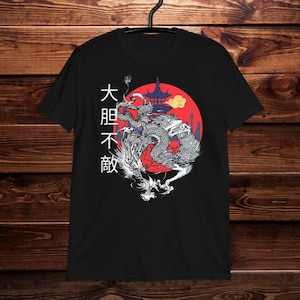 Japanese Shirt, Samurai Shirt, Dragon Shirt, Man Japanese Graphic Tee, Samurai Sword, Tokyo Japan, Gift for him, Gift for dad, Tee, Shirt