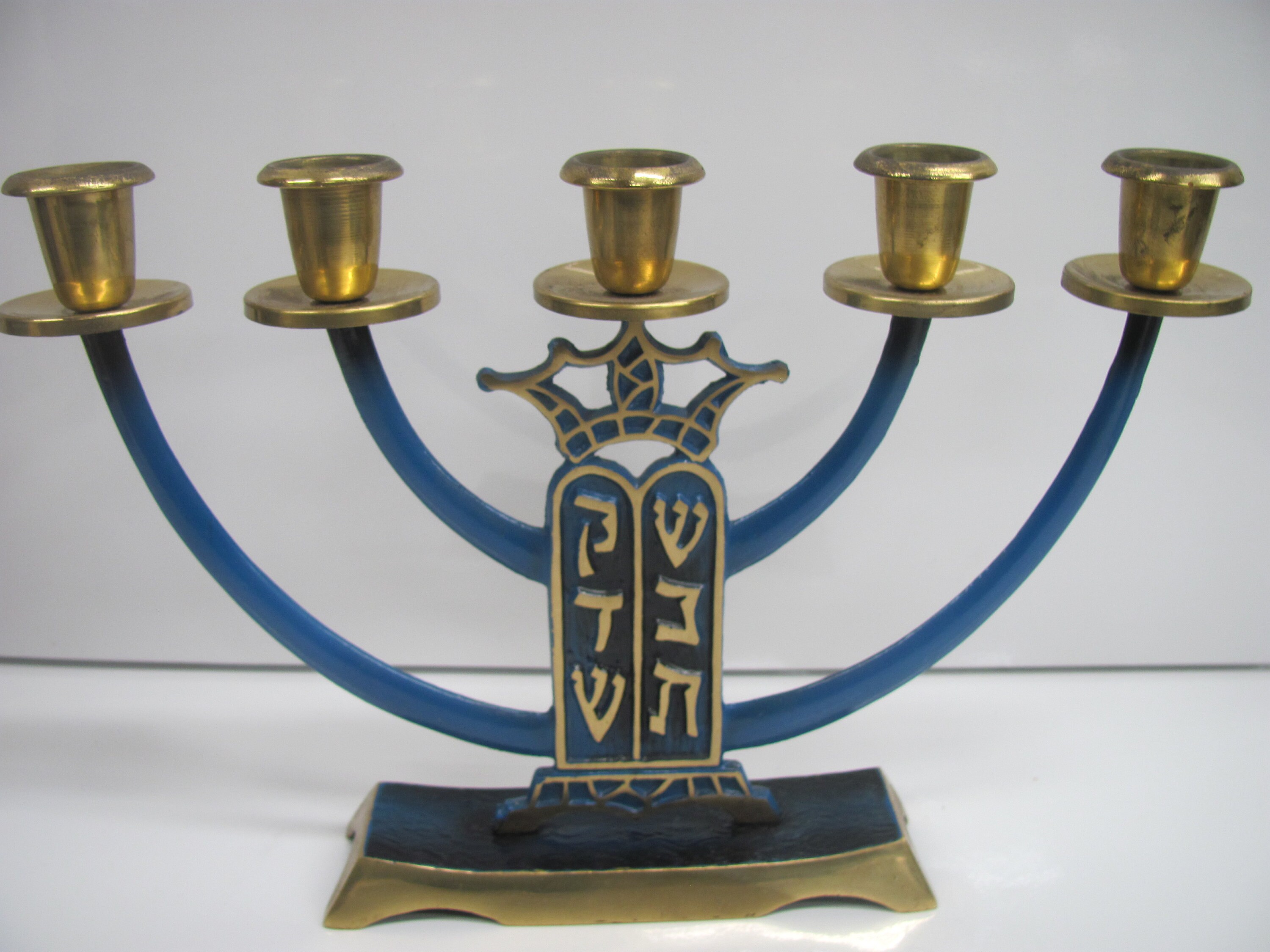 5 Candle Holder for Shabbat Solid Brass Collectable by Sabra Etsy