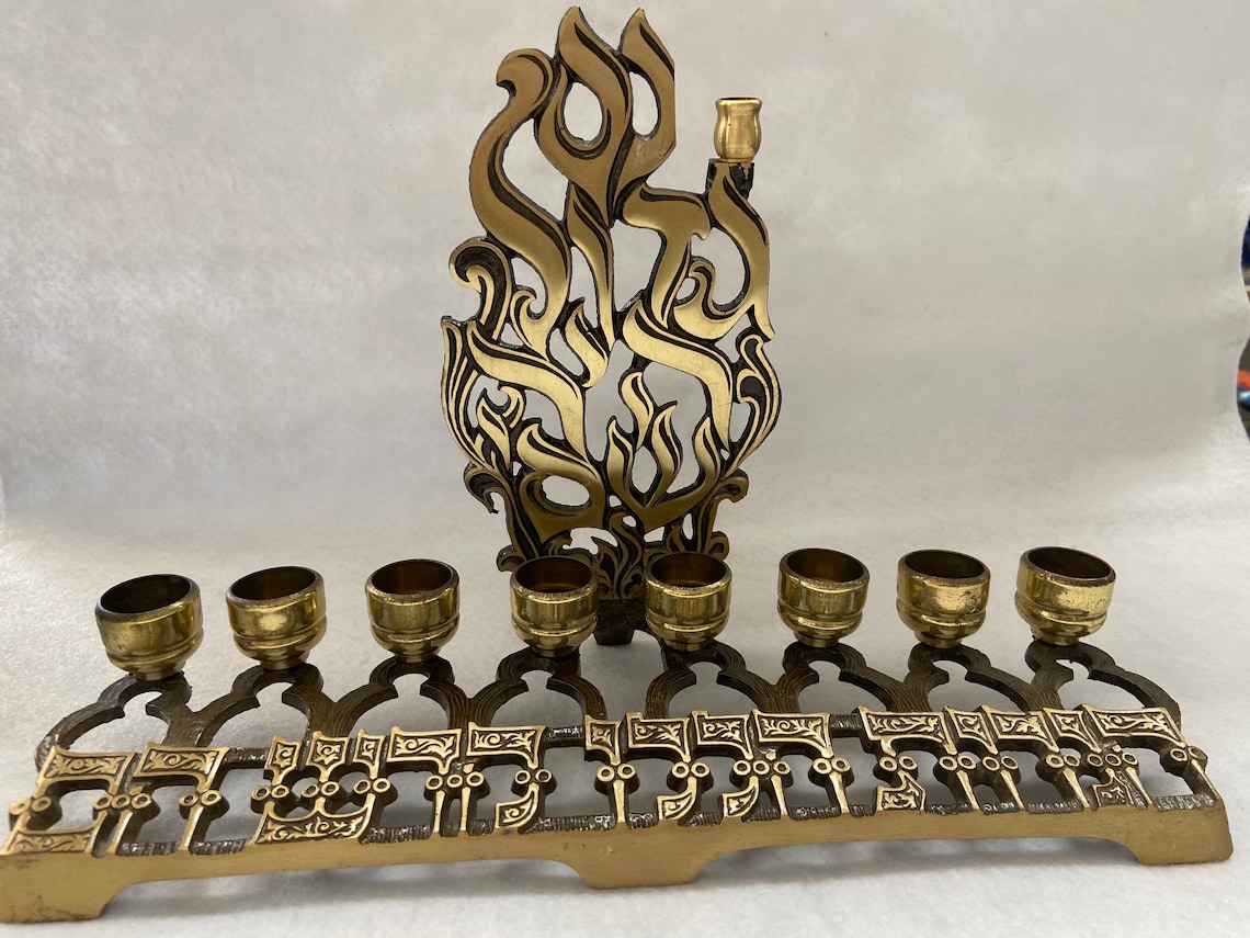 Vintage Oppenheim Brass Menorah Made in Israel Etsy