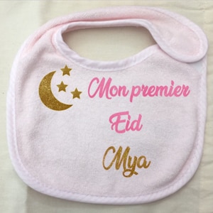 Personalized bib first eid ramadan baby girl boy