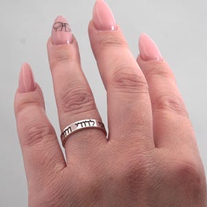 Custom Hebrew Blessing Ring - Engraved Hebrew Ring– Inspirational Jewish Jewelry- Hebrew Prayer Ring – Faith & Protection Band - Jewish Gift