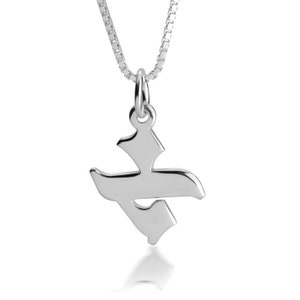 Sterling Silver Hebrew Initial Necklace: Jewish Jewelry