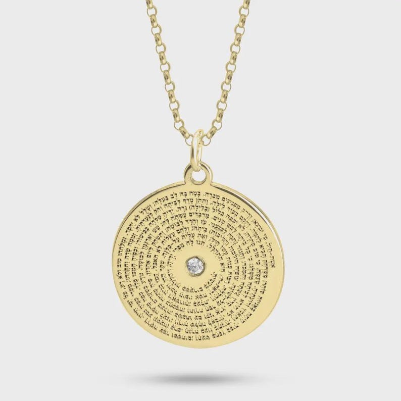 Eshet Chayil Necklace, Woman of Valor Necklace, Hebrew Jewelry for Women, Proverbs 31 Necklace, Jewish Gift for Wife, Birthstone Necklace image 6