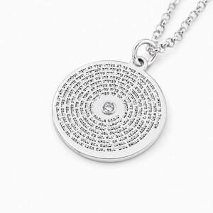 Eshet Chayil Necklace, Woman of Valor Necklace, Hebrew Jewelry for Women, Proverbs 31 Necklace, Jewish Gift for Wife, Birthstone Necklace image 12