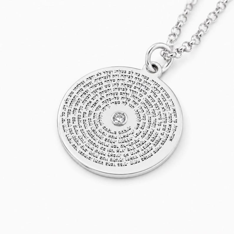 Eshet Chayil Necklace, Woman of Valor Necklace, Hebrew Jewelry for Women, Proverbs 31 Necklace, Jewish Gift for Wife, Birthstone Necklace image 12